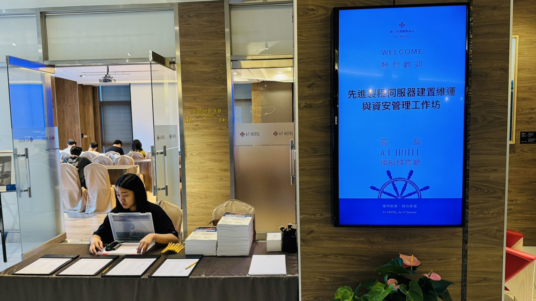 賴林鴻博士經驗分享 照片3