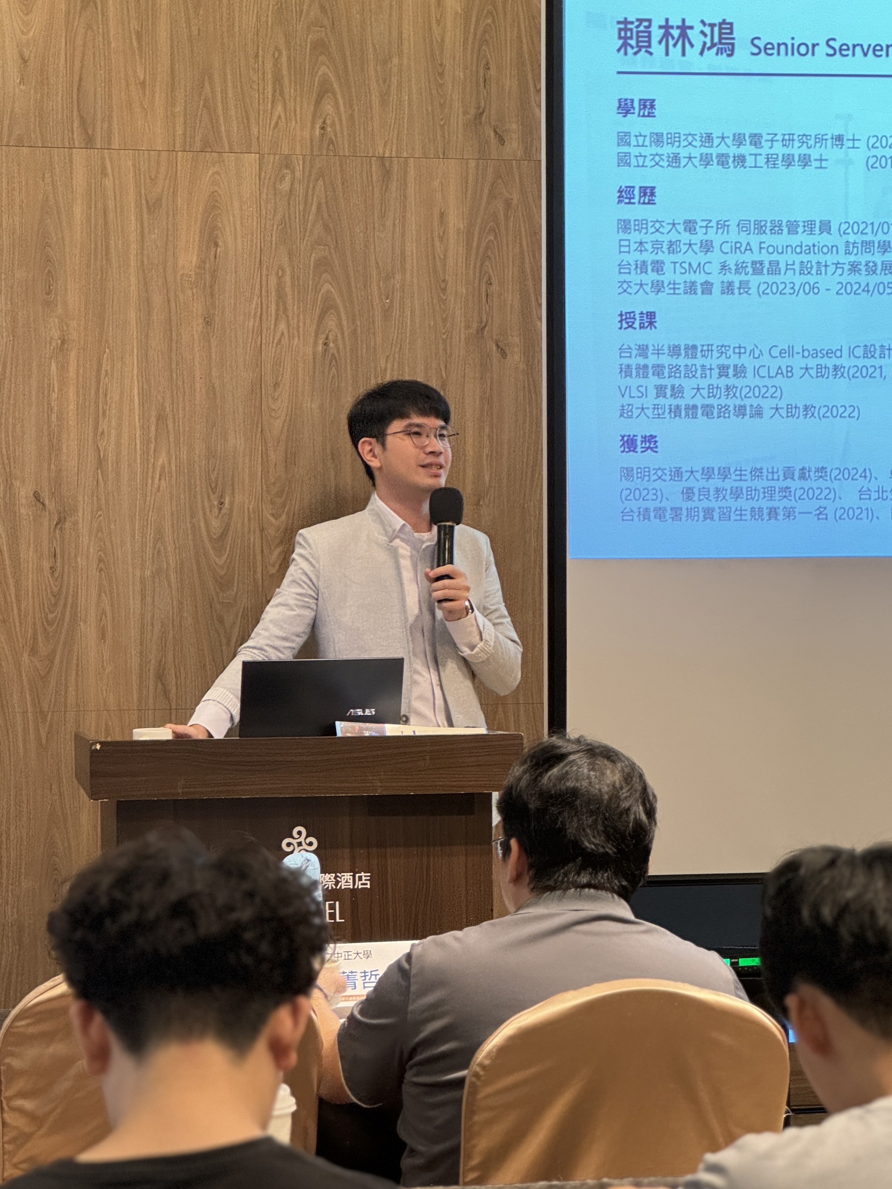 賴林鴻博士經驗分享 照片6